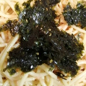 ☆簡単で美味しい♪たらこスパゲティ﻿